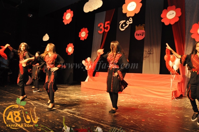 foj 35 okhowa (71).JPG